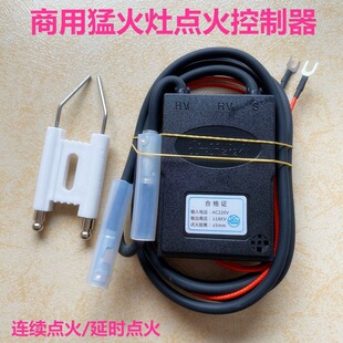 �������ͻ�t��220v�}�_�c�����߉��������c����c���ȼ���C���