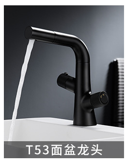 百喆水龙头详情页_03