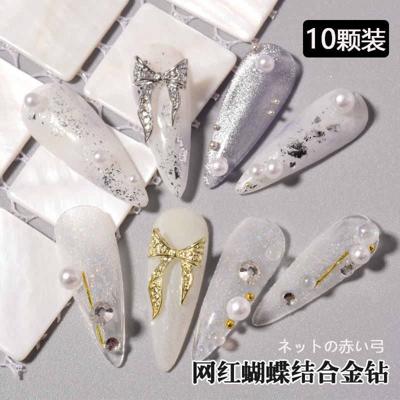 Trendy Bowknot Nail Art Decorations 3D Ribbon Alloy Japanese-Style Hollow Nail DIY Wearable Nail Accessories Trendy Bowknot Nail Art Decorations 3D Ribbon Alloy Japanese-Style Hollow Nail DIY Wearable Nail Accessories