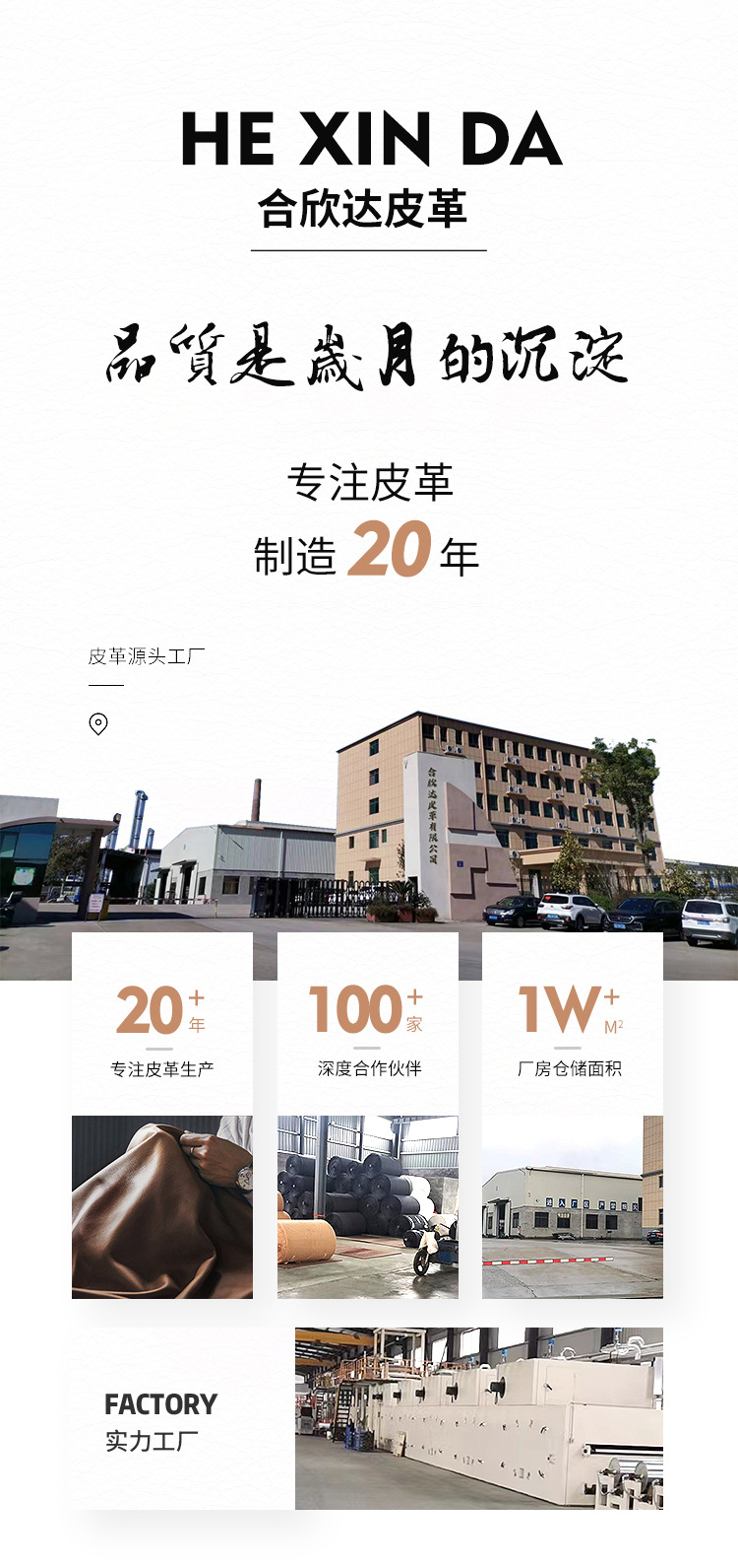 O1CN01aqvFoq1xJmv7PftIO_!!3883056423-0-cib.jpg?__r__=1726214145510