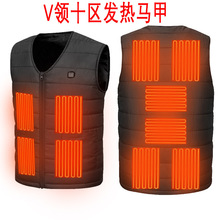 �ﶬ��Ůͬ��V�I�ӟ��ޱ���ˮ���y늟��R��USB��ȫ���ܐa�ذl���