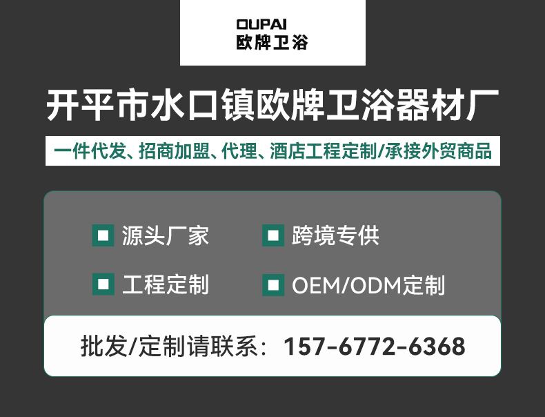 详情页_01