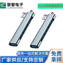 USBA���Ȳ�һ���ğo��3.0USBĸ���m��춹Pӛ���Ȳ�USB�Ŀڷ־���