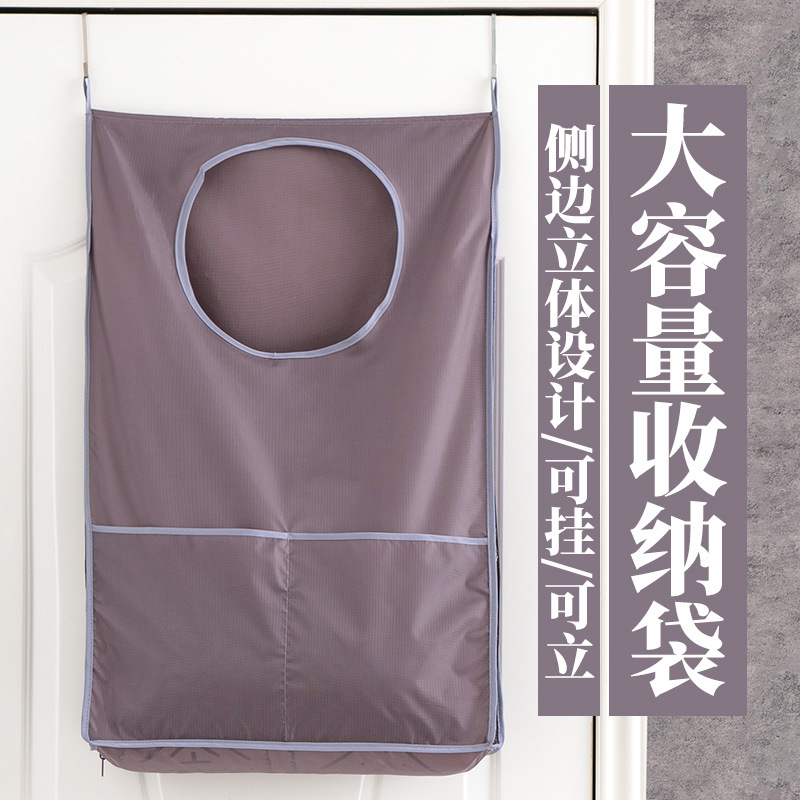 牛津布立體收納袋掛袋壁掛式收納袋門後掛袋支撐立體髒衣物收納袋