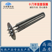 ���mʽ�����ͼӟ������P�380V���ʼӟ����偠tˮ�乤�I늟��