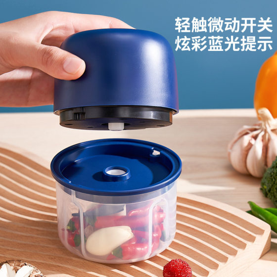 Multi-function Cooking Machine Garlic Slicer Household Small Garlic Mudder Garlic Pashing Wireless Electric Garlic Beater