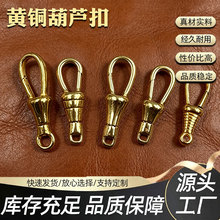 �S�~���J�ۮ������r���Ʒ������l 耳׿�diy�Ʒ�����r��