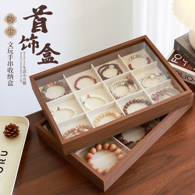 Wood Grain Bracelet Box Storage Box Crystal Buddha Beads Display Tray Special Gold Jewelry Bracelet Jade Bracelet Storage Box