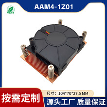 AMD��X����ɢ���������L����D�ٴ���ʽģ�Mcpu���L�~��ɢ����