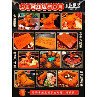 ���ţ��ģ�߼t�Ƿ��u���θ�����logo����ģ�߼t�͵��Ϲ��zĥ��