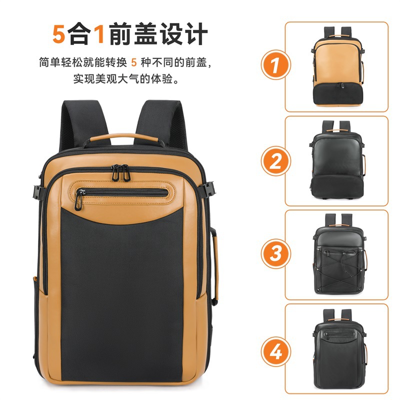 ZL-BB-0059电脑背包中文001 (4)