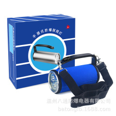 RJW7101携帯型防爆投光器RJW7102携帯型防爆投光器RG7701携帯型投光器