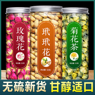 ���黨õ�廨�ջ����������������Ş�����黨��ɻ���ˮ����ș��