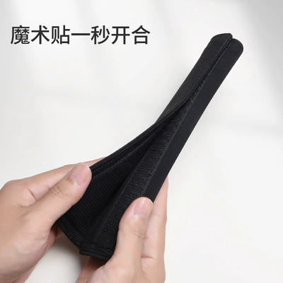 protective cover NX/LM/LC protective, Seat belt shoulder pad