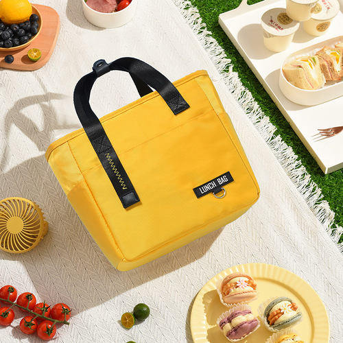 Youdu Fashion Insulated Bag, Portable Lunch Bag, Meal Bag for Work, Aluminum Foil Insulated Bag, Portable Student Meal Bag