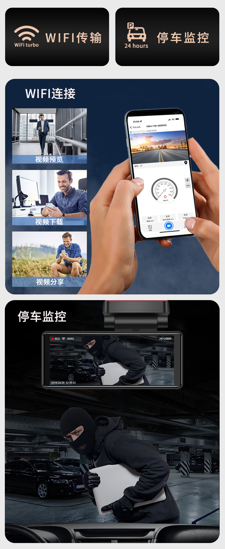 2026 New Model Q9 Amazon Cross-Border Exclusive High-Definition Recorder 4K WiFi Dual-Channel GPS Driving Assistant ADAS