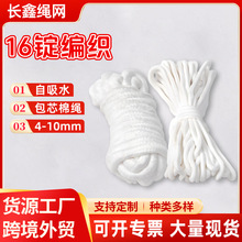 ����ˮ��о�޾��K���l��ɫ�ֹ��������K�����K��U�������K�޾��K