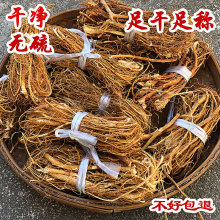 �V�|��Դ��ָë�Ҹ�Ұ����؛����������ë�����u����Ī���u�Ҝ���