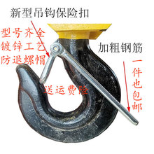 ����䓽�ʽ���h���U����܇��܇늄Ӻ��J���h�^�p�����T��Ó�h�b��