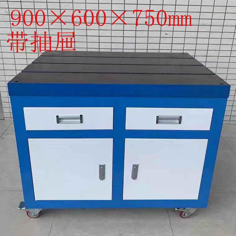 Cast iron tapping machine platform 600*900 tapping machine worktable 500*800 double door mobile cabinet tool car