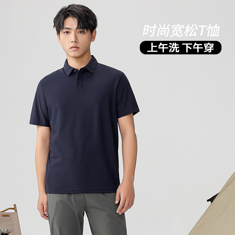 Japanese silk summer quick dry polo