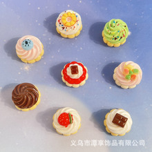 ʳ��������ܵ���diy�����z�֙C������耳׿ے����֬�Ʒ���