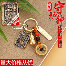 �S�~�w���������ؔ������������X���J耳׿ے��������܇耳׿�