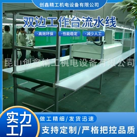 涂装生产线;喷涂机;涂装除尘设备