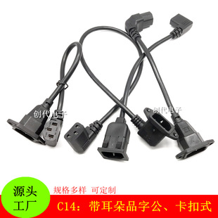 �z�^��Ʒ�ֹ��Դ�� ��оƷ��ĸ���������B�Ӿ��� ���Դ�����~