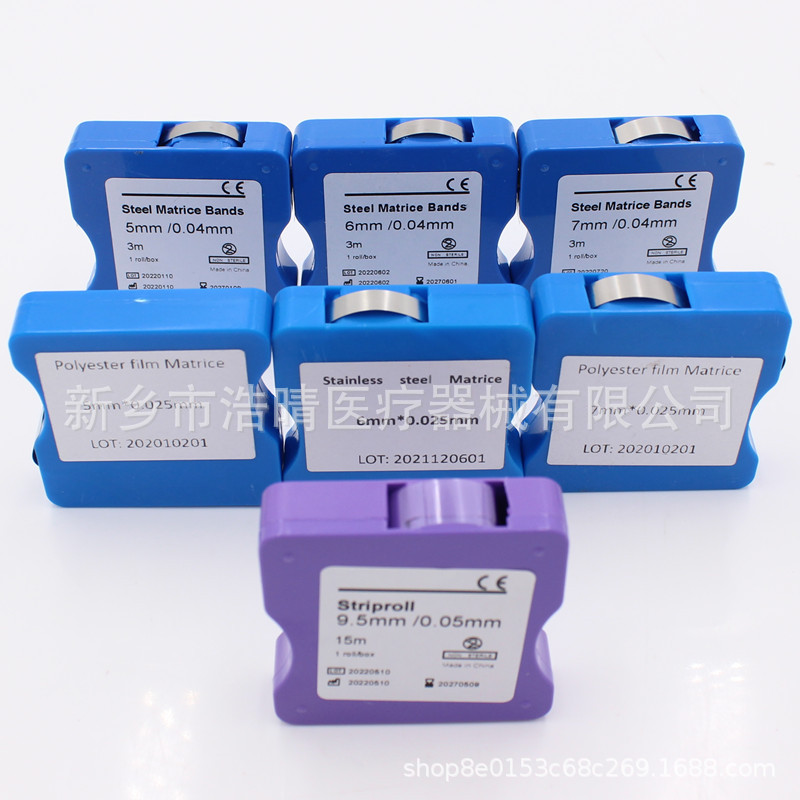 Dental transparent roll polyester film forming sheet plastic forming sheet 9.5mm * 0.05mm * 15m oral cavity