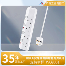 3024B 2׬F؛4λӢʽŲӾBS UKCAJCЇ