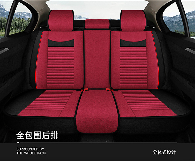 Car Seat Cover for All Seasons 2024 New Style Bag Seat Cover Linen Fabric Car Seat Cushion Surround Seat Cover