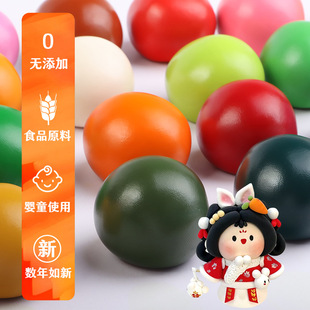���ƿ��ɫ������ ���{ɫ��ӡ���b �Ą��ֹ����� ���SOEM�N��