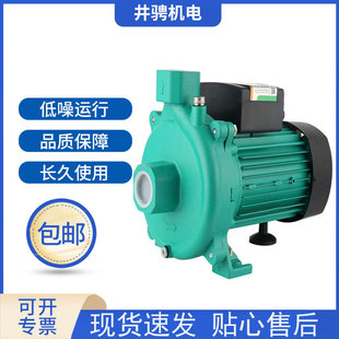 ������ˮ��PUN-601EH��ʽ�ܵ��ü���������PUN-600EH늄�ˮ��