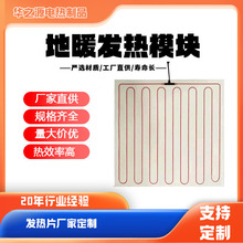 �S�ҹ���늵�ů�l��ģ�K̼�w�S�l�ᾀȦ�شu�ɴu�ذ�l��ģ�Kʡ�