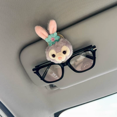 Car Glasses Clip/Bill Clip Clip, Sunglasses Storage Sun Visor - star-dew-glasses-clip