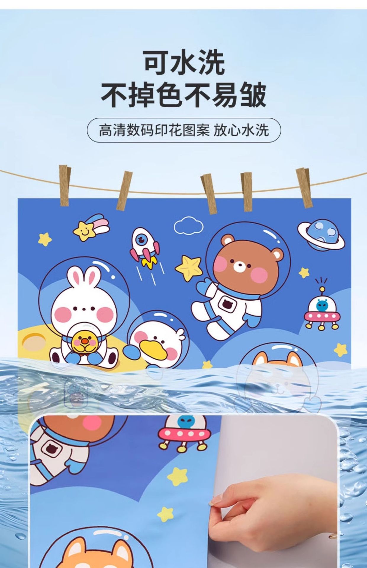 Upgraded Embedded Slide Track Car Sunshade Curtain Blackout Sun Protection Heat Insulation Car Car Cartoon Car Window Privacy Curtain