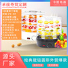 Fruit, vegetables, dried fruits, food dehydration, dry dried, dried medicinal food dryer dryer EBAY explosion