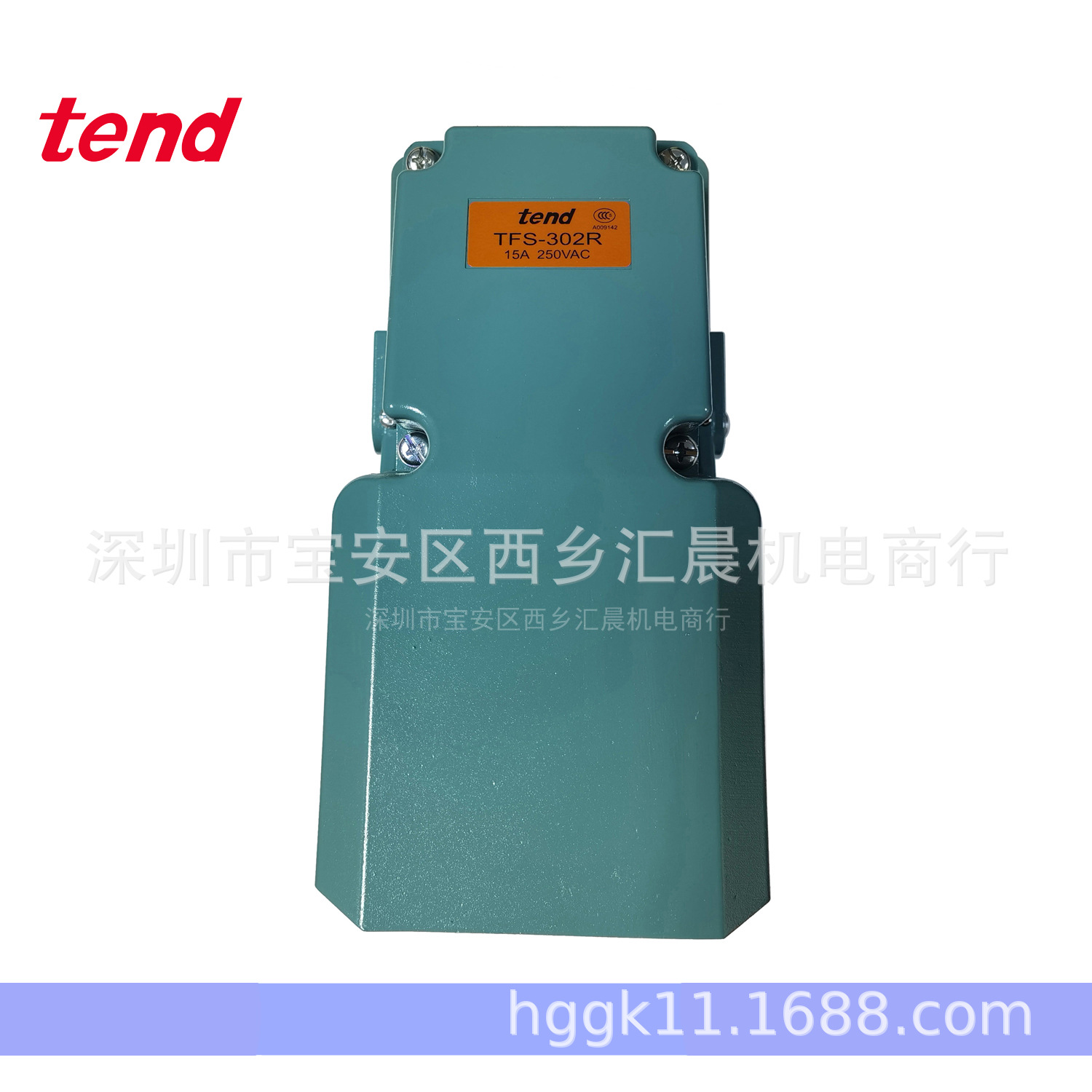 原装TEND台湾天得脚踏开关TFS-302R防水型脚踏开关