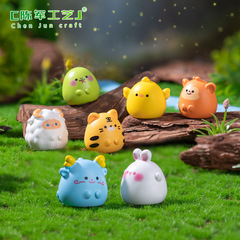 マイクロ風景クリエイティブかわいい干支かわいい diy 装飾ブラインドバッグアクセサリー車のデスクトップ装飾品