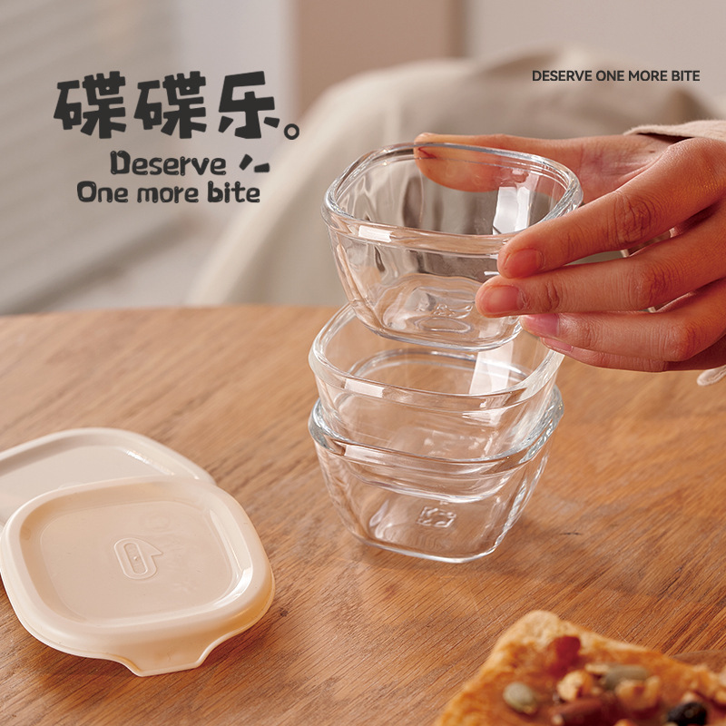 Diyile ガラス密封瓶キッチン鍋ソース調味料瓶ミニポータブル保存瓶サラダボウルピクルス瓶|undefined