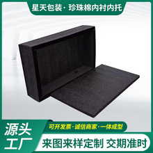 ����eve�����ރ��r���о��_��ײ������ĭ�п��f�����ĭ�Ͳă��r