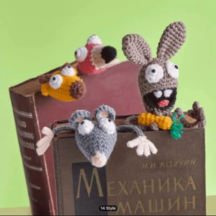 Вязаные закладки с лягушкой крокодилом мышью и Санта-Клаусом