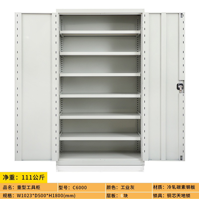 金物厚手重型工具キャビネット多機能移動自動車修理工具車大型工場部品収納工具車|undefined