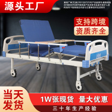 �B��Ժ�tԺ�����t�����֓u�t�ö๦�����˾���Ժ�o������ľ���p�u