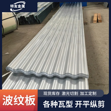 厂家批发防晒隔音温室大棚车棚雨棚屋顶顶棚阳光棚pc透明采光瓦