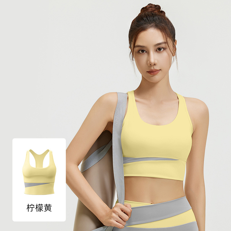 Juyitang カラーブロックハイウエストおなかコントロールヨガウェア耐衝撃スポーツスーツタイトなヒップリフティングヌードフィットネスウェア女性用|undefined