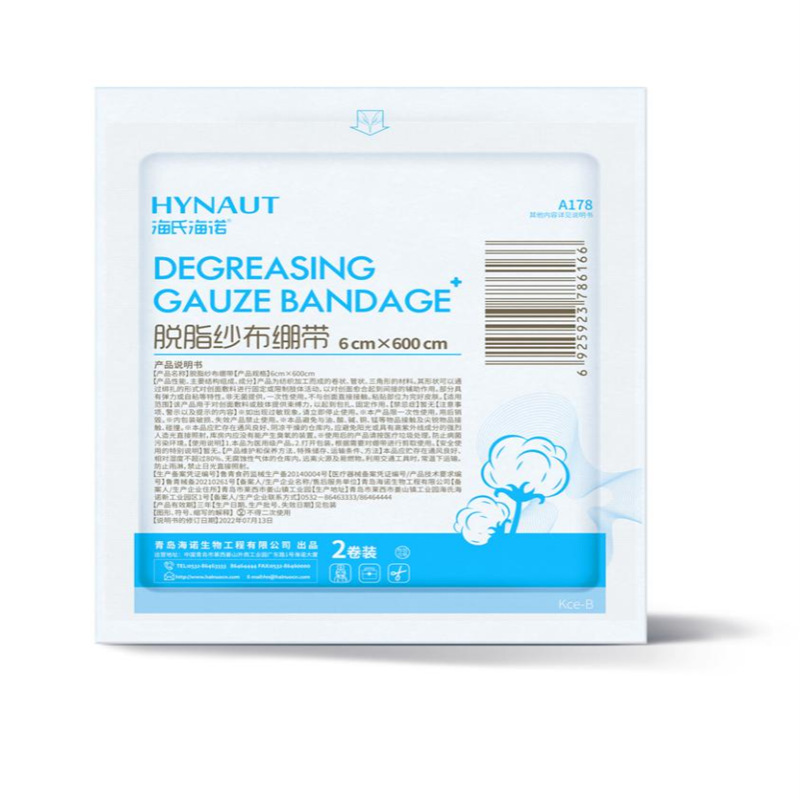 Haishi Hainuo A178. 흡수성 거즈 붕대 6cm×600cm2롤/가방-1가방