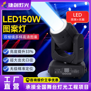 �݄���̨����led����һ�u�^�D����300w���D����ɾư�KTV������