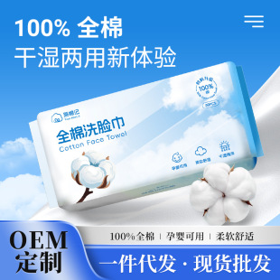 ϴĘ������ȫ��һ����ϴĘ��Ғ�ʽ��ȡʽϴĘ���Ӻ�Ӵ�ɝ����